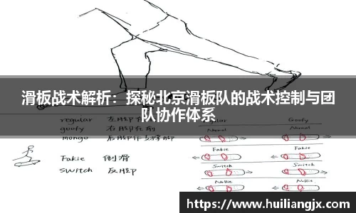 星空电竞网站