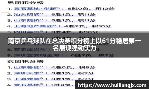 星空电竞网站