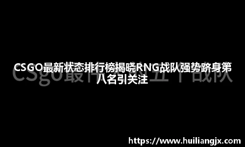 星空电竞官网