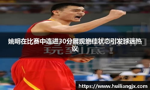 星空电竞官网