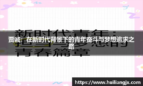 星空电竞