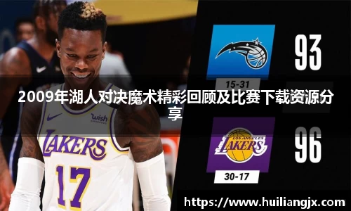 星空电竞官网