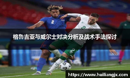 星空电竞网站