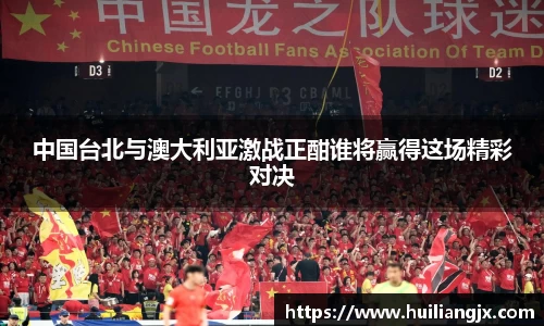 星空电竞官网