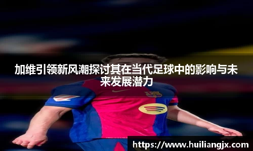 星空电竞网站